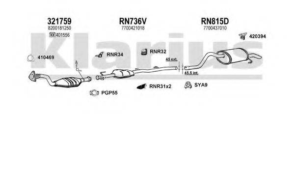 KLARIUS 720841U Система випуску ОГ