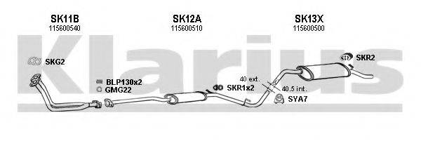 KLARIUS 780004U Система випуску ОГ