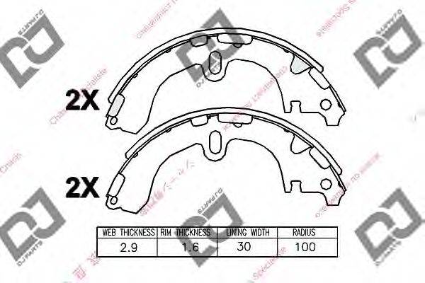 DJ PARTS BS1221 Комплект гальмівних колодок