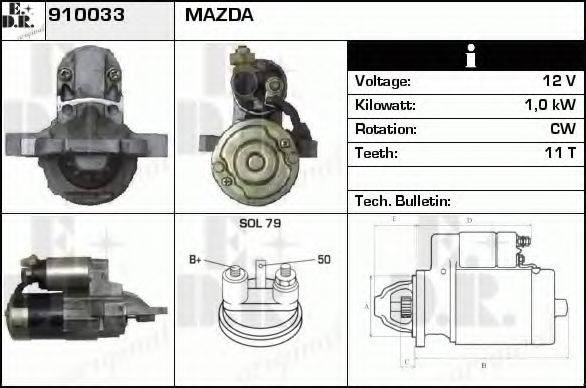 EDR 910033 Стартер