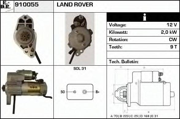 EDR 910055 Стартер