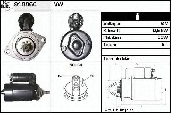 EDR 910060 Стартер