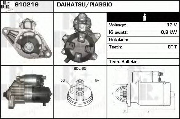 EDR 910219 Стартер