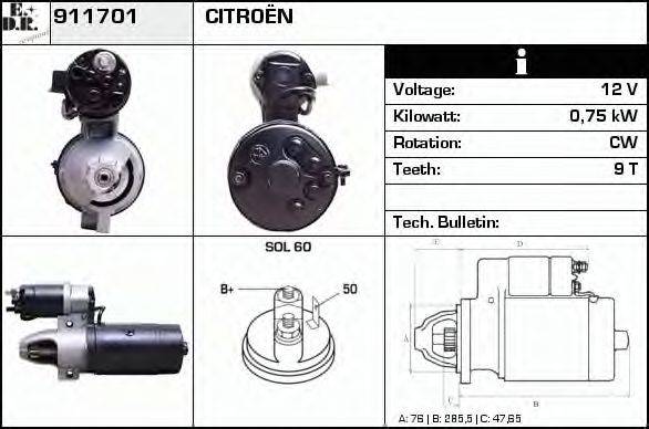 EDR 911701 Стартер