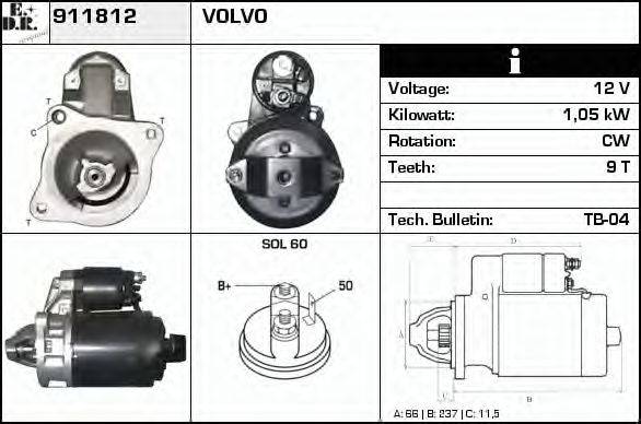 EDR 911812 Стартер