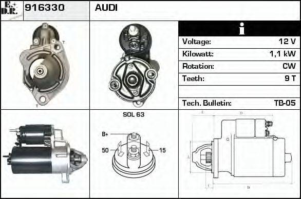 EDR 916330 Стартер