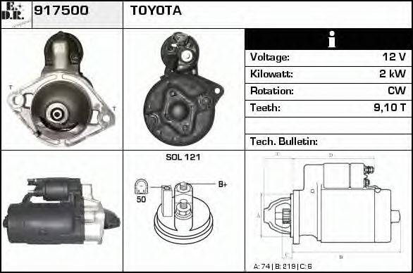 EDR 917500 Стартер