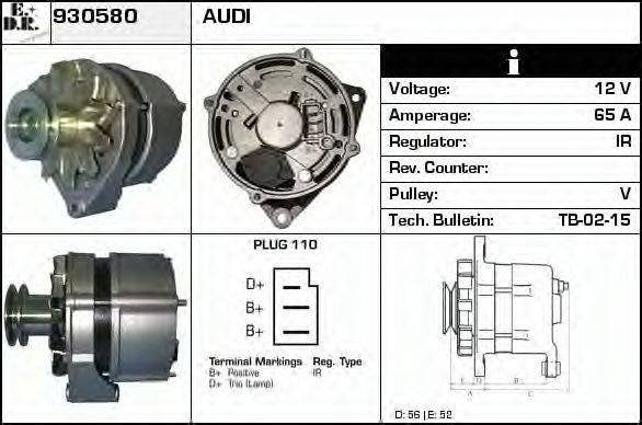 EDR 930580 Генератор