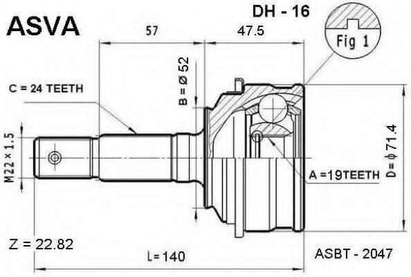 ASVA DH16 Шарнірний комплект, приводний вал