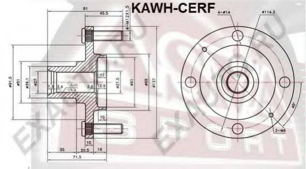 ASVA KAWHCERF Маточина колеса