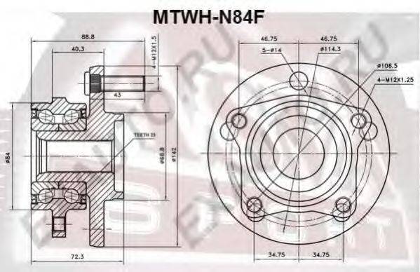 ASVA MTWHN84F Маточина колеса