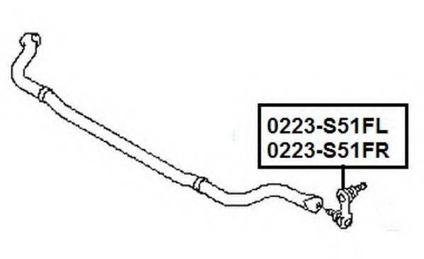 ASVA 0223S51FR Тяга/стійка, стабілізатор