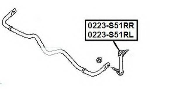 ASVA 0223S51RL Тяга/стійка, стабілізатор
