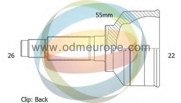 ODM-MULTIPARTS 12271794 Шарнірний комплект, приводний вал