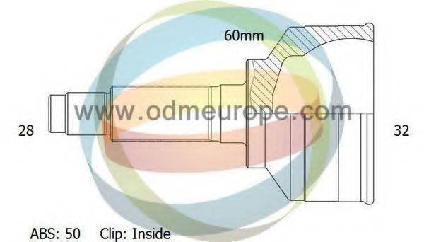 ODM-MULTIPARTS 12041647 Шарнірний комплект, приводний вал