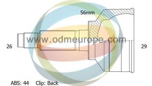 ODM-MULTIPARTS 12050447 Шарнірний комплект, приводний вал