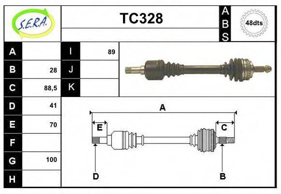 SERA TC328 Приводний вал