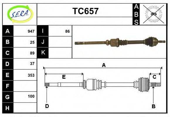 SERA TC657 Приводний вал