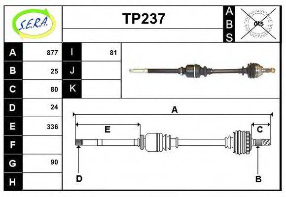 SERA TP237 Приводний вал