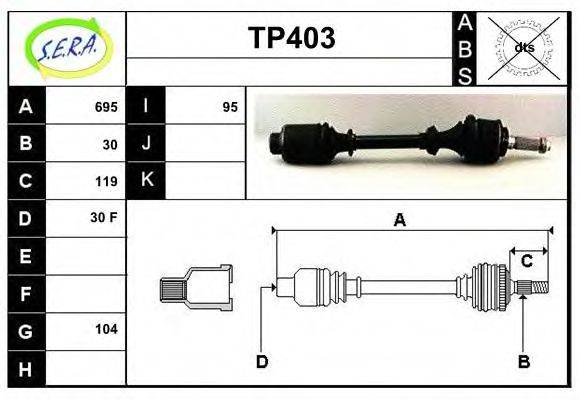 SERA TP403 Приводний вал