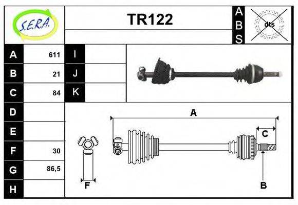 SERA TR122 Приводний вал