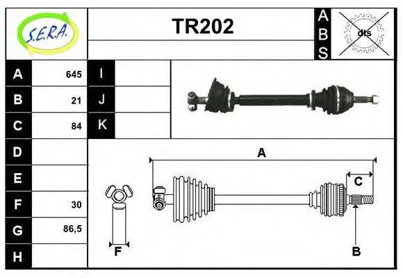 SERA TR202 Приводний вал