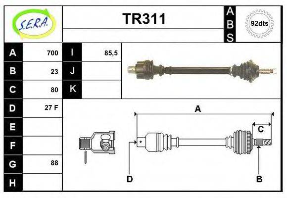 SERA TR311 Приводний вал