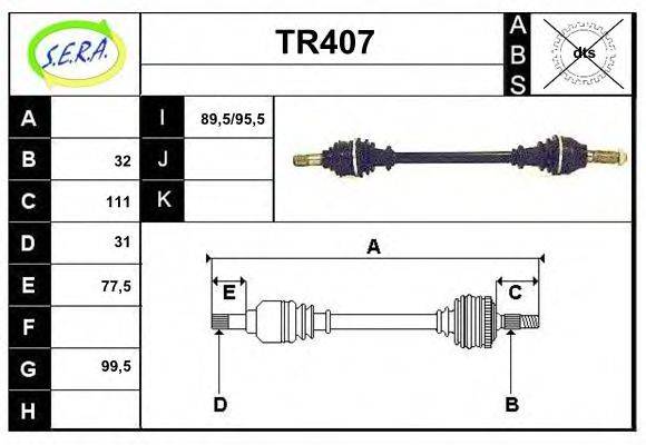 SERA TR407 Приводний вал