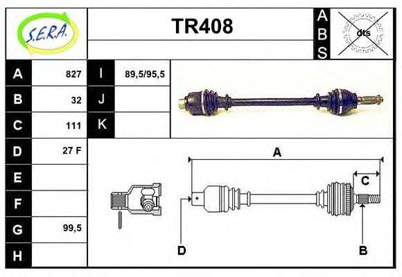 SERA TR408 Приводний вал