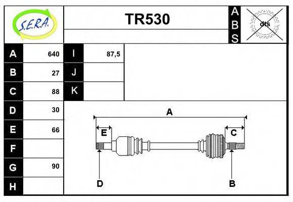 SERA TR530 Приводний вал