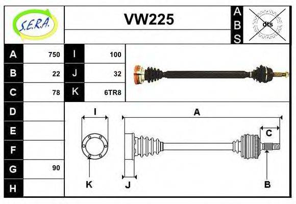 SERA VW225 Приводний вал