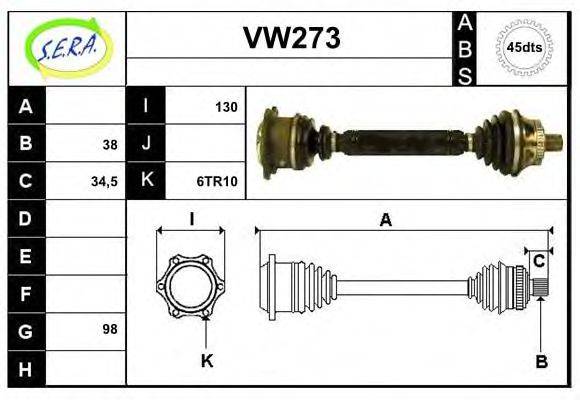 SERA VW273 Приводний вал