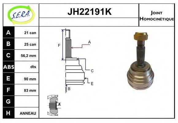 SERA JH22191K Шарнірний комплект, приводний вал