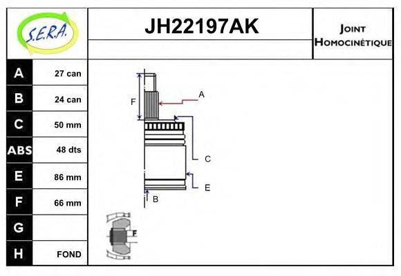 SERA JH22197AK Шарнірний комплект, приводний вал