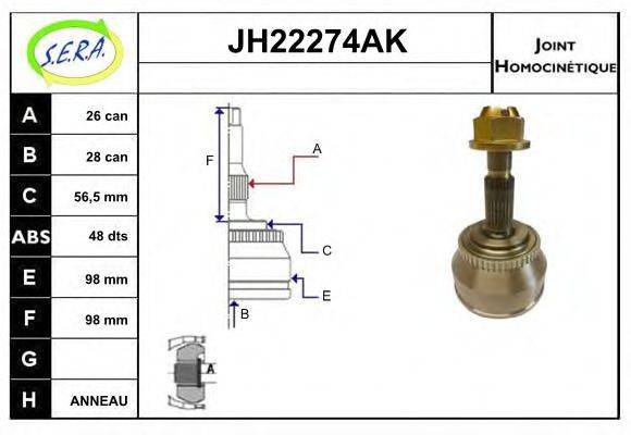 SERA JH22274AK Шарнірний комплект, приводний вал