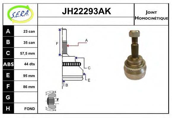 SERA JH22293AK Шарнірний комплект, приводний вал