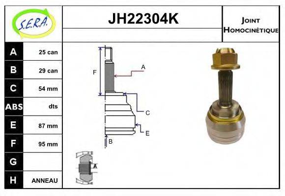 SERA JH22304K Шарнірний комплект, приводний вал