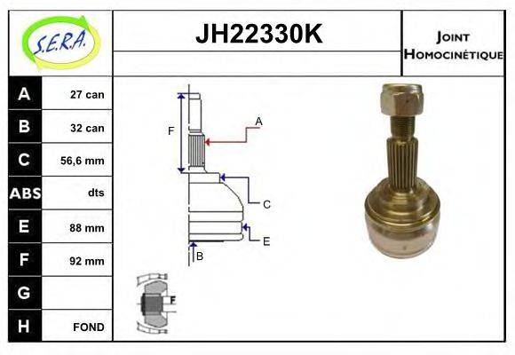 SERA JH22330K Шарнірний комплект, приводний вал