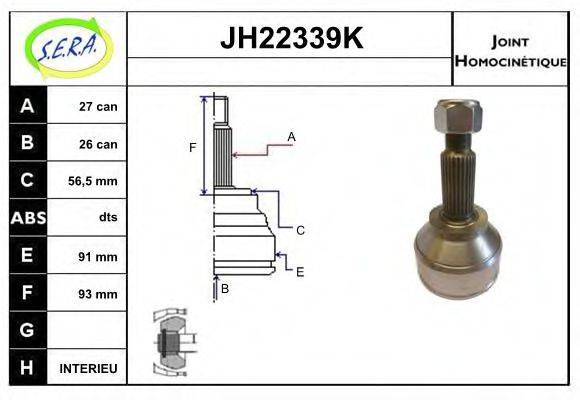 SERA JH22339K Шарнірний комплект, приводний вал