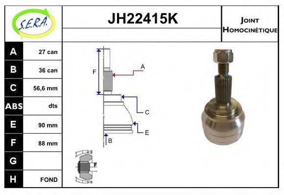 SERA JH22415K Шарнірний комплект, приводний вал