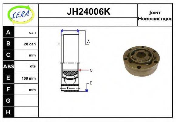 SERA JH24006K Шарнірний комплект, приводний вал