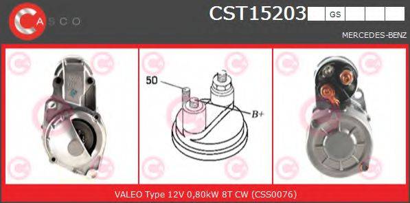 CASCO CST15203GS Стартер