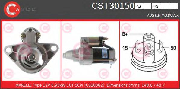 CASCO CST30150AS Стартер