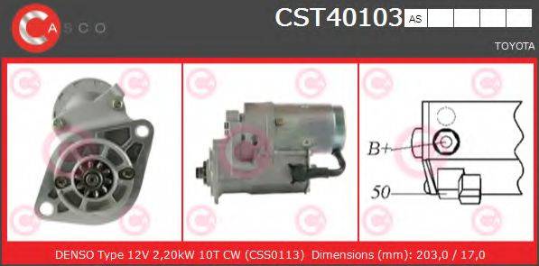 CASCO CST40103AS Стартер