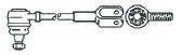 FRAP T187 Поперечна рульова тяга