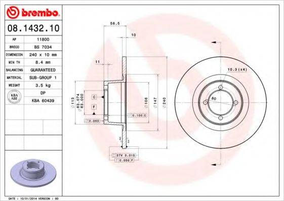 BREMBO 08143210 гальмівний диск