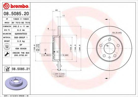 BREMBO 08508520 гальмівний диск