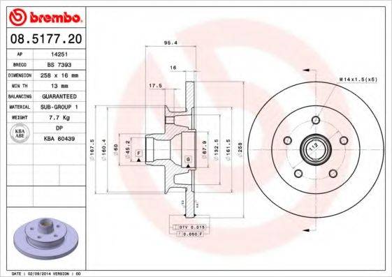 BREMBO 08517720 гальмівний диск