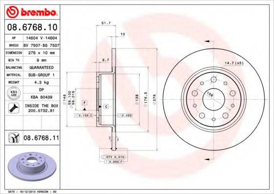 BREMBO 08676810 гальмівний диск