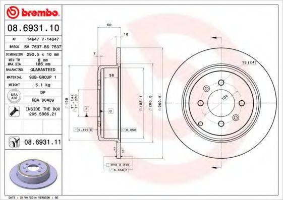 BREMBO 08693110 гальмівний диск